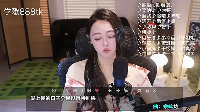 Potatosi's cam snapshot