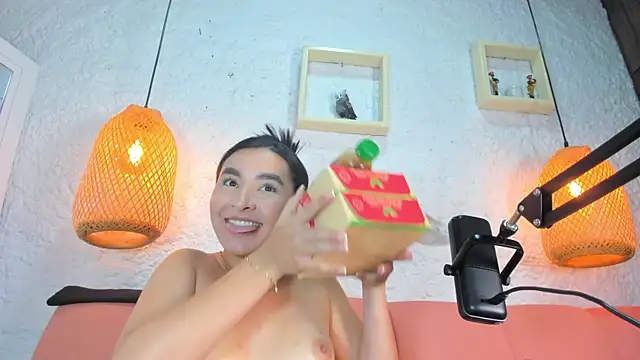 emiily_s's cam snapshot