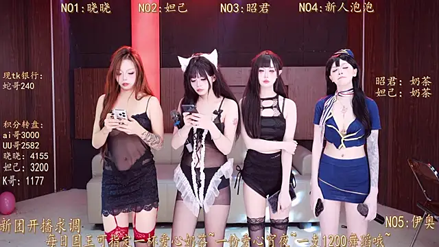 MSN001's cam snapshot