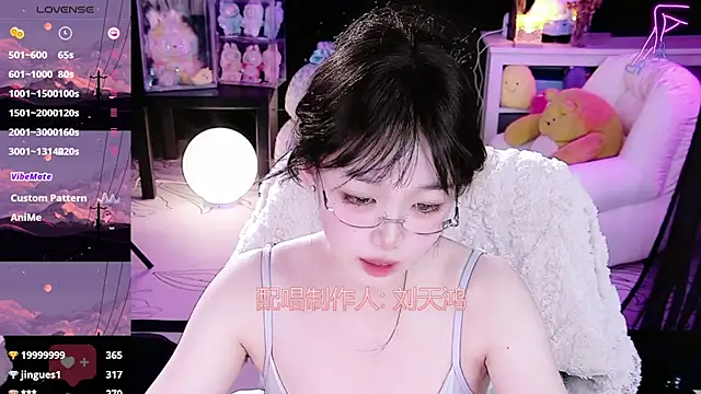 Sheep-1's cam snapshot