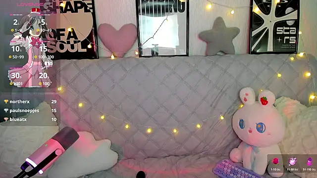 KittiMissi's cam snapshot