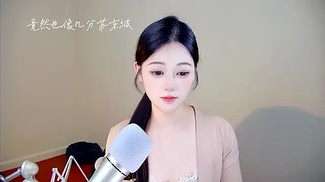 Shmily_CC's cam snapshot