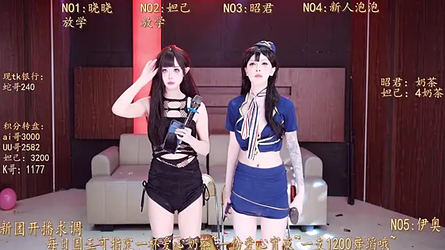 MSN001's cam snapshot