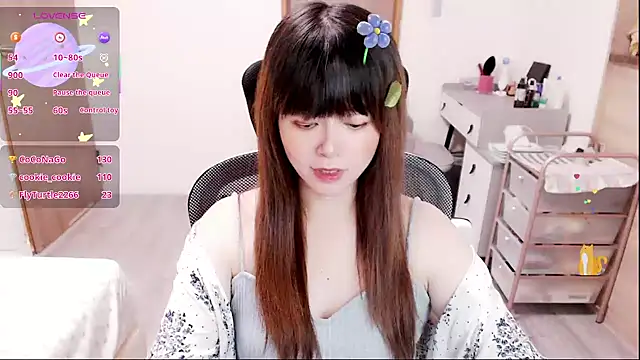 a0513's cam snapshot