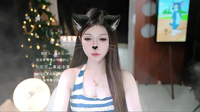 KKEHBYBA's cam snapshot