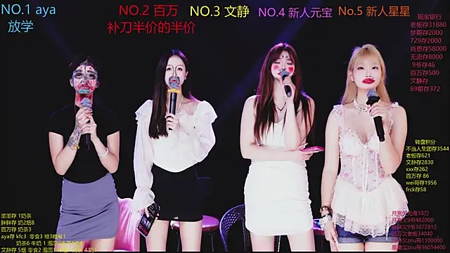 CuteBaby-001 live sex cam