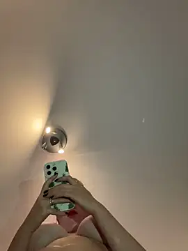 CherryEmmy's web cam