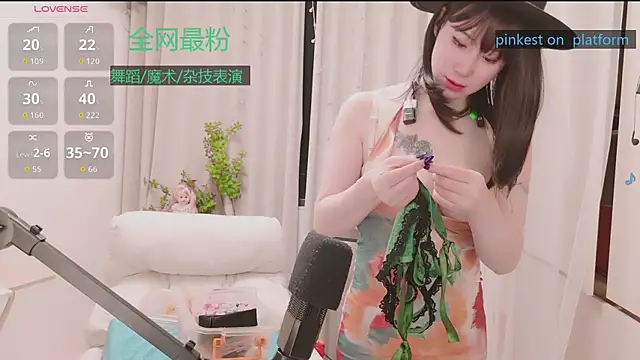 Luck_Lili_'s cam snapshot