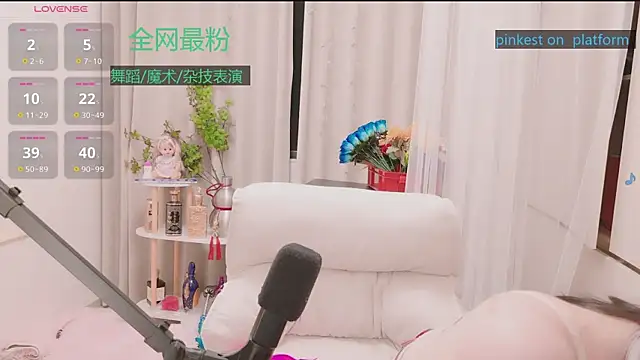 Luck_Lili_'s cam snapshot