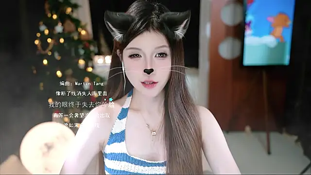 KKEHBYBA's cam snapshot