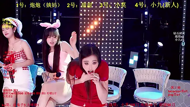 S5-55S's cam snapshot