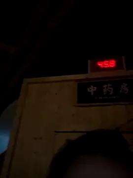 kakataose1's cam snapshot