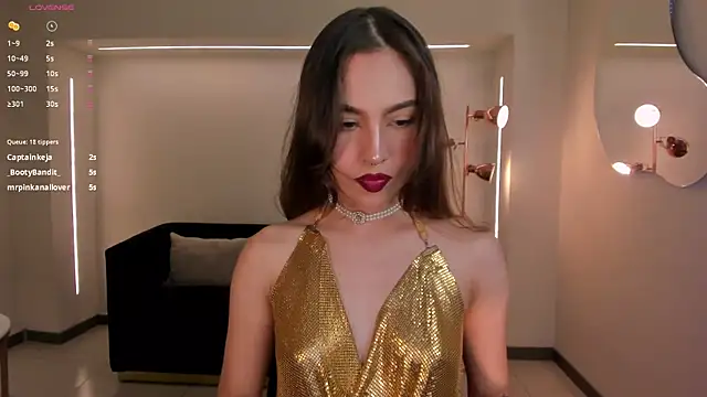 MarianneLane's web cam