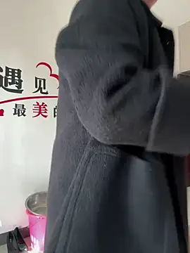 buusoom live sex cam