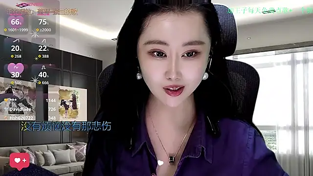 W-E-N-123's cam snapshot