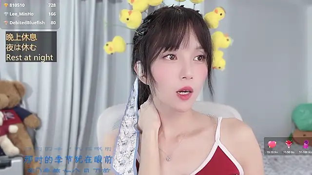 hi-AnAn live sex cam