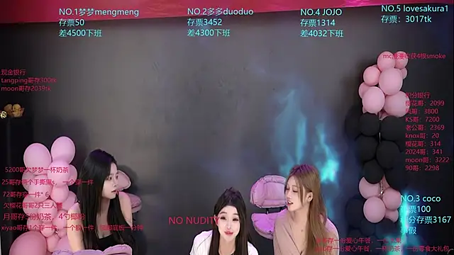 U-R-HERE live sex cam