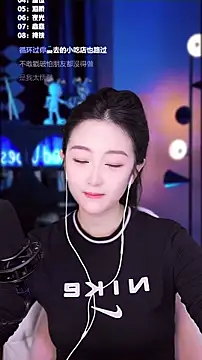 Singer-muzi live sex cam