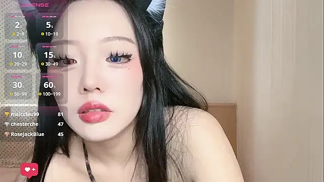 babyrita's cam snapshot