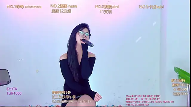 LC_888's cam snapshot