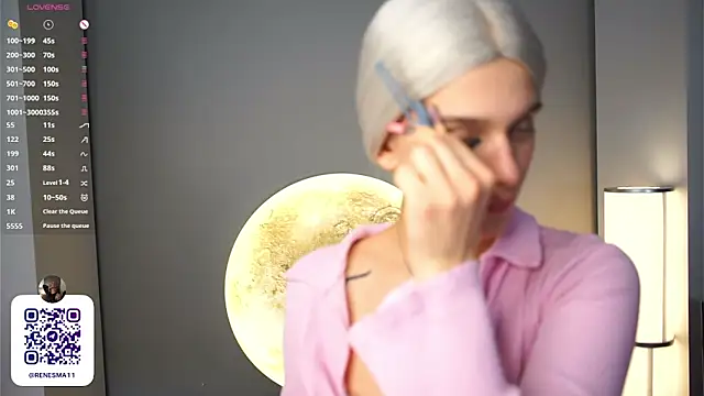 AdameShoyer's cam snapshot