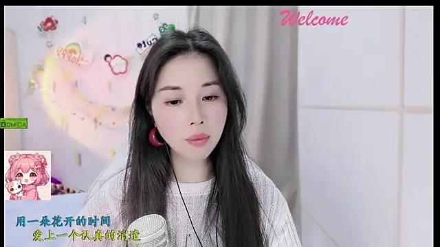 HK_angelchloe live sex cam