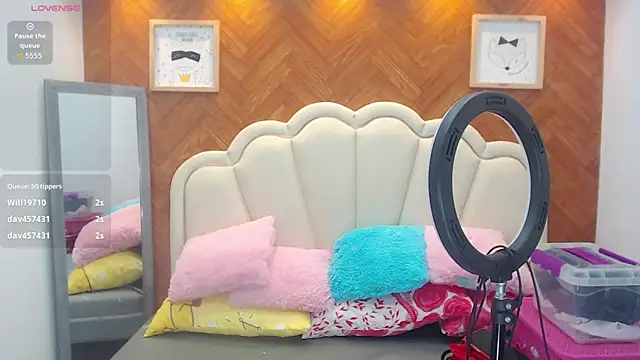 adarosex's cam snapshot