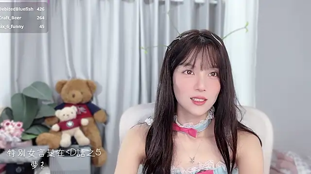 hi-AnAn's cam snapshot