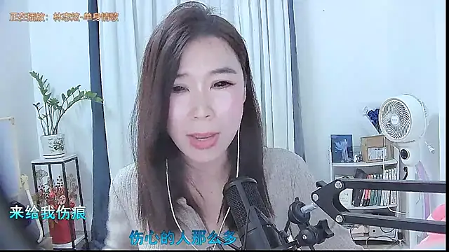 Amity-ox's cam snapshot