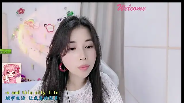 HK_angelchloe's cam snapshot