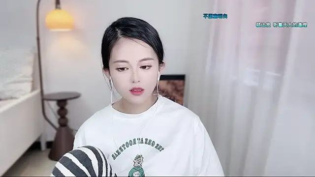 Musae7's cam snapshot