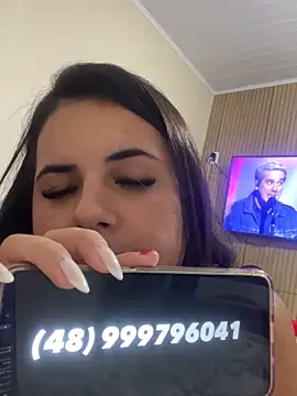 Sereiadenovo live sex cam