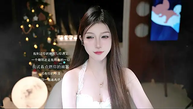 KKEHBYBA's cam snapshot