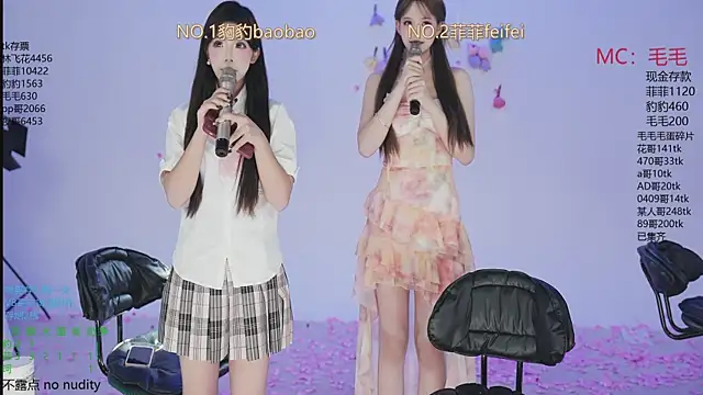 sweetgirls888 live sex cam