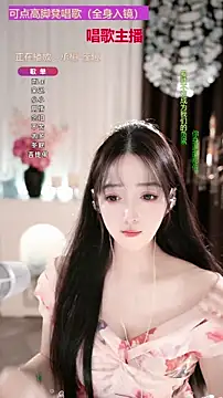 WenBao-Bao live sex cam