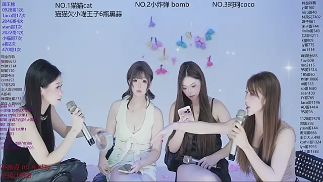 sweetgirls666 live sex cam