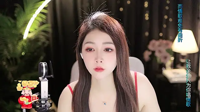 Sweet-Tea's cam snapshot