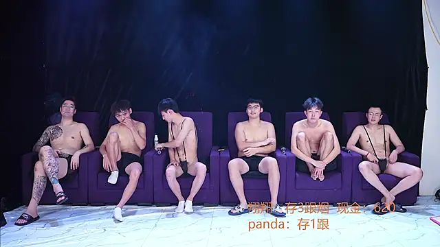 OUBA-boy live sex cam