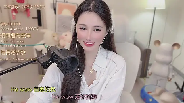 babykitty-'s cam snapshot