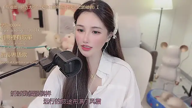 babykitty- live sex cam