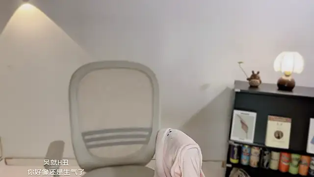 Onechestnut live sex cam