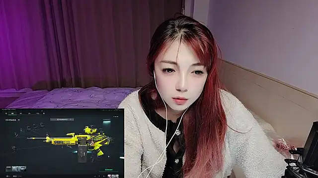 Song_99's cam snapshot