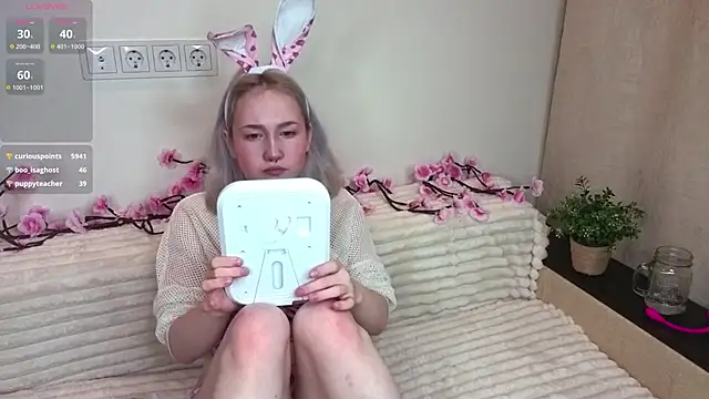 RanaKaduk's cam snapshot