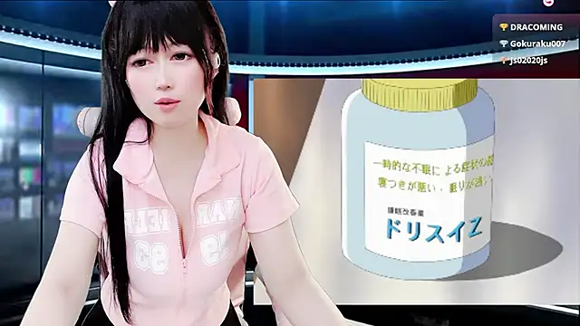 LuckyCute-Tutu's cam snapshot