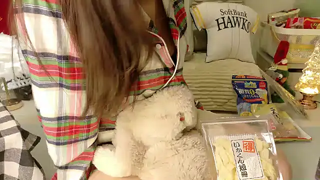 Hazuki_s_Bar's cam snapshot