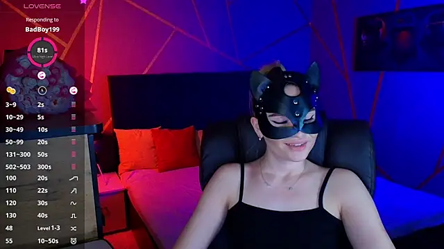 HotWildCat live sex cam