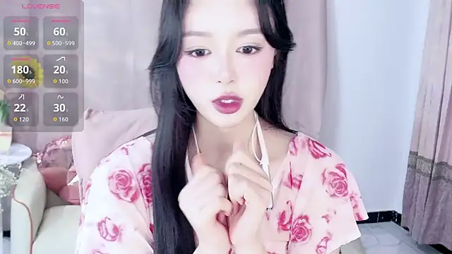 Nelly520's cam snapshot