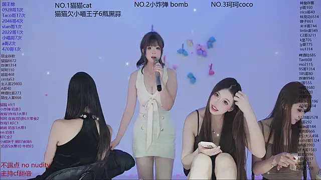 sweetgirls666 live sex cam