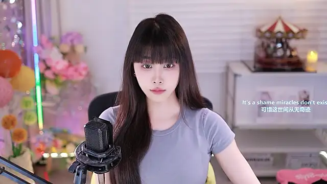 SleepArtist live sex cam