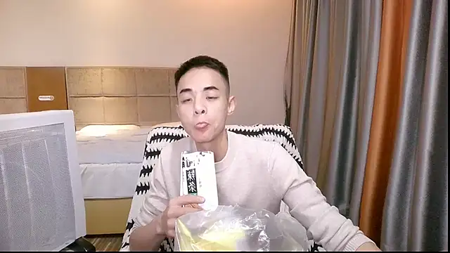 Tsia-Die's cam snapshot